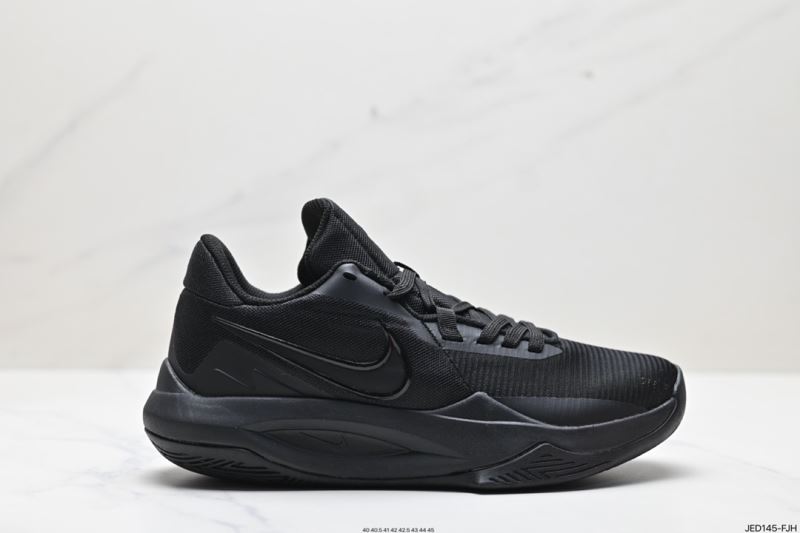 Nike Zoom Shoes